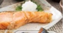 焼津直送 極上厚切り銀鮭