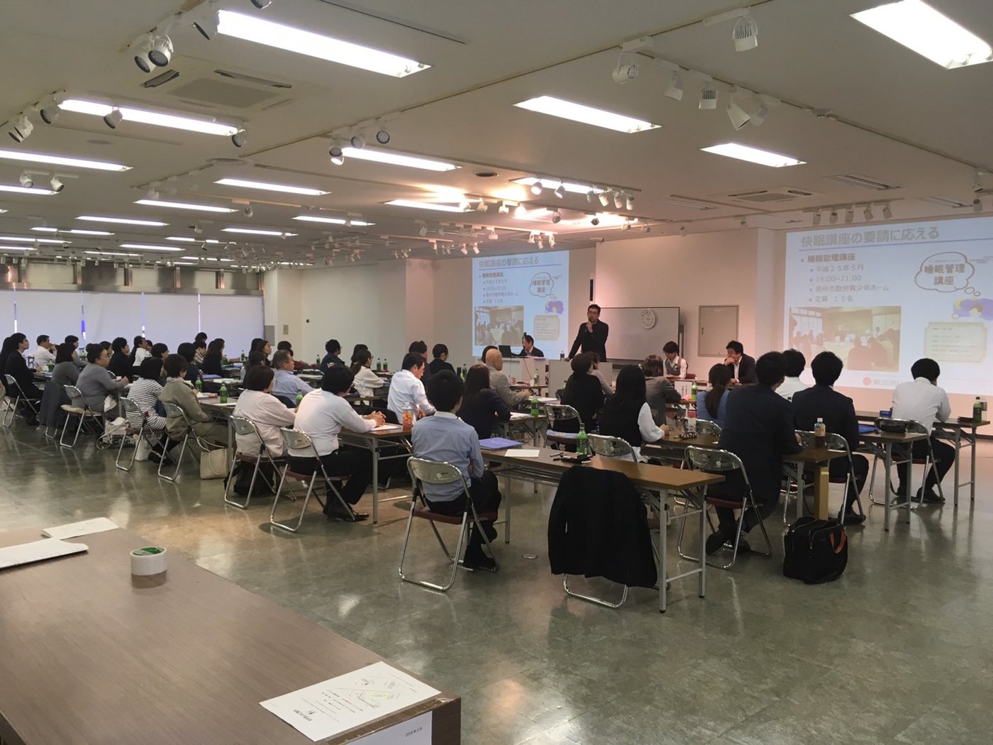 スリープマスター認定試験の会場で講演しているところ