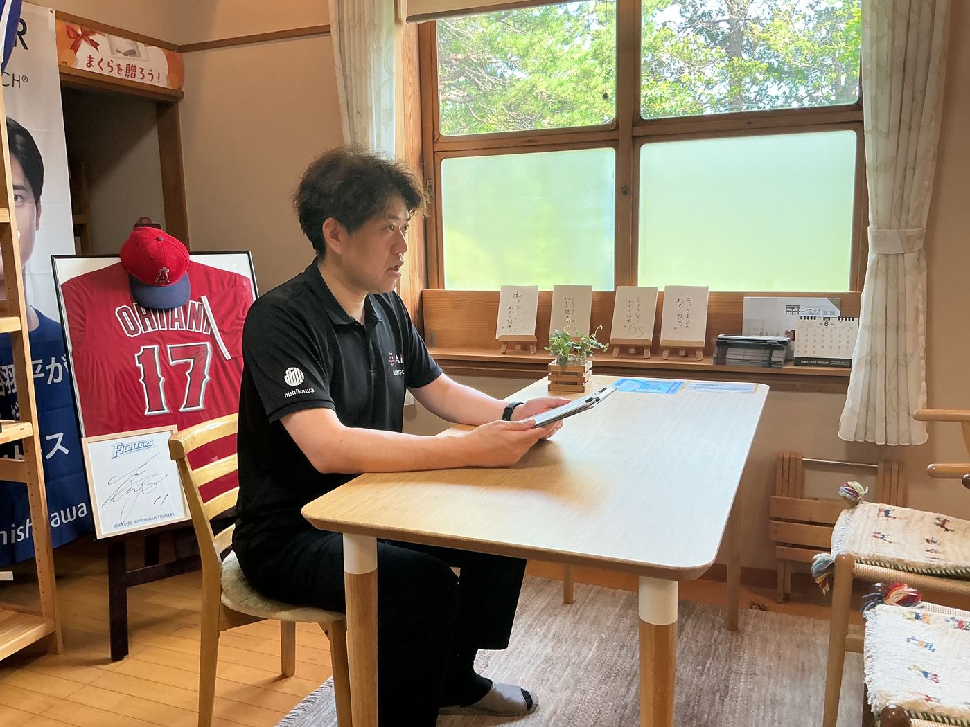 寝具のプロによる無料相談の様子