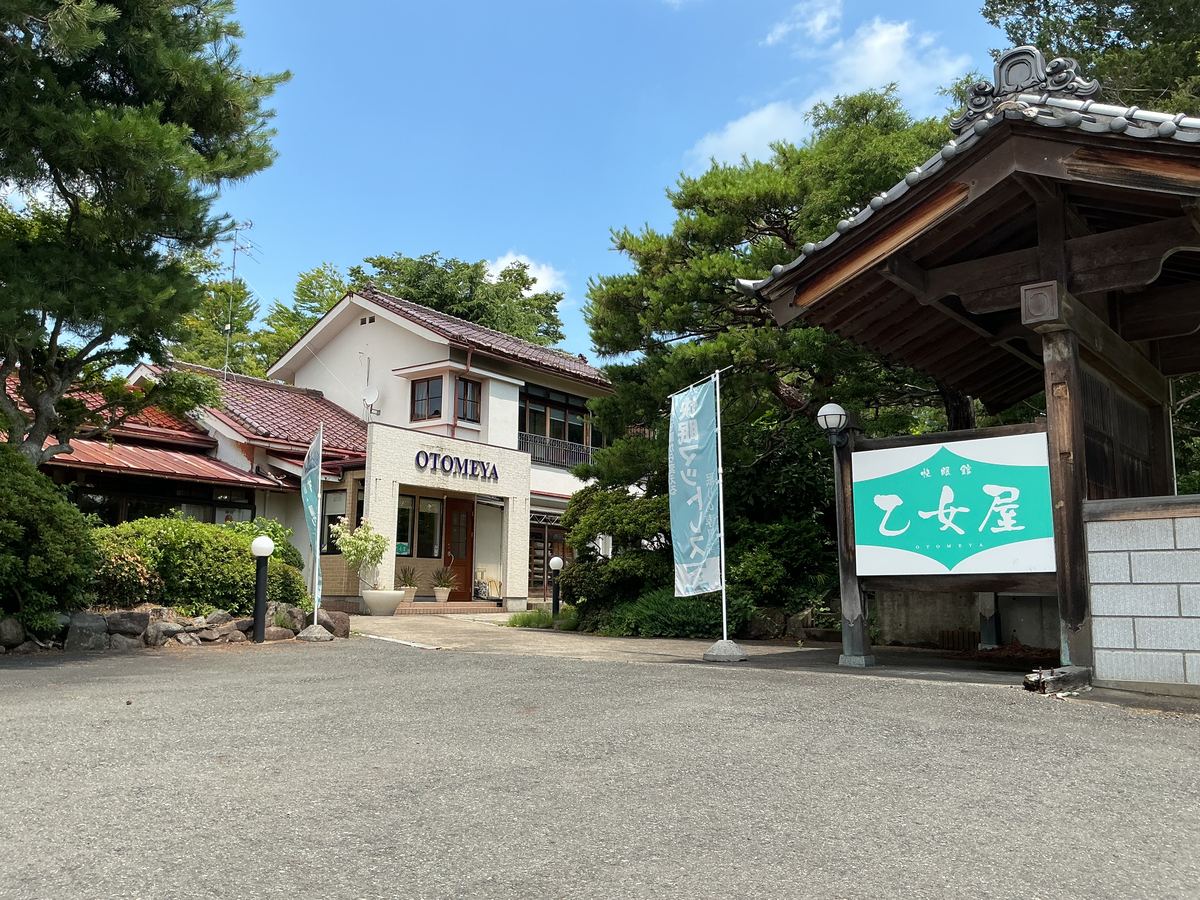 乙女屋 店舗外観